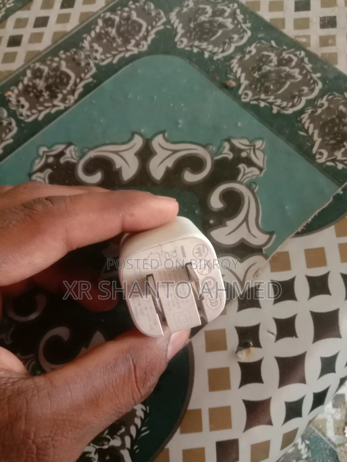 আই ফোন ক্যাবল চার্জার