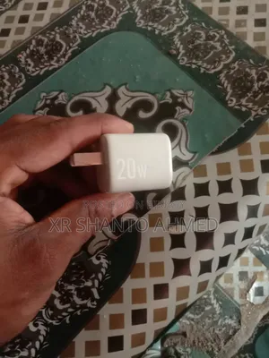 আই ফোন ক্যাবল চার্জার
