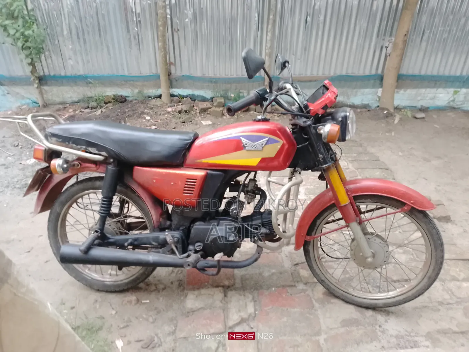 Motorcycle 2008 Red