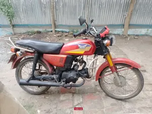 Motorcycle 2008 Red