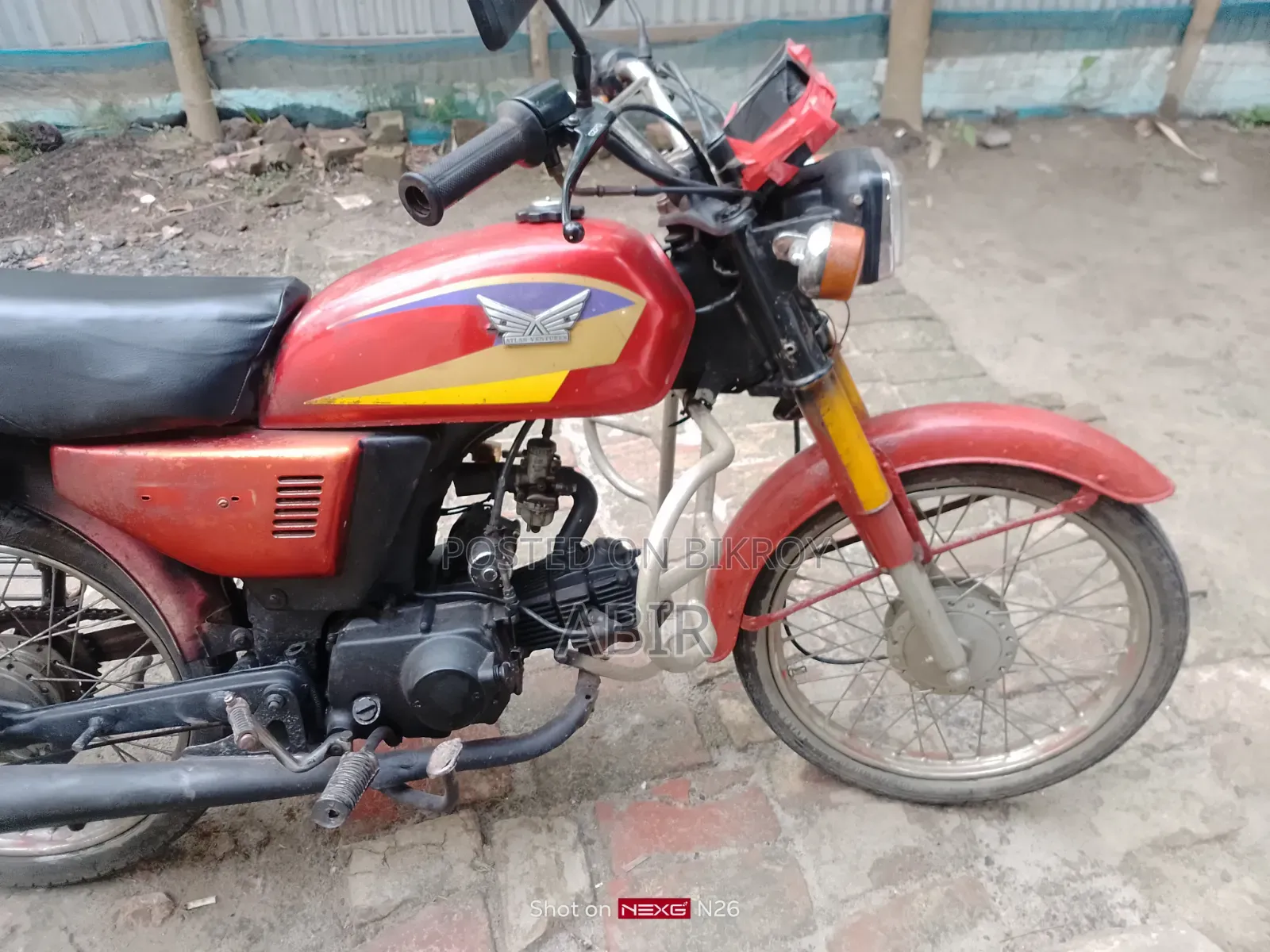 Motorcycle 2008 Red
