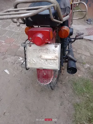 Motorcycle 2008 Red