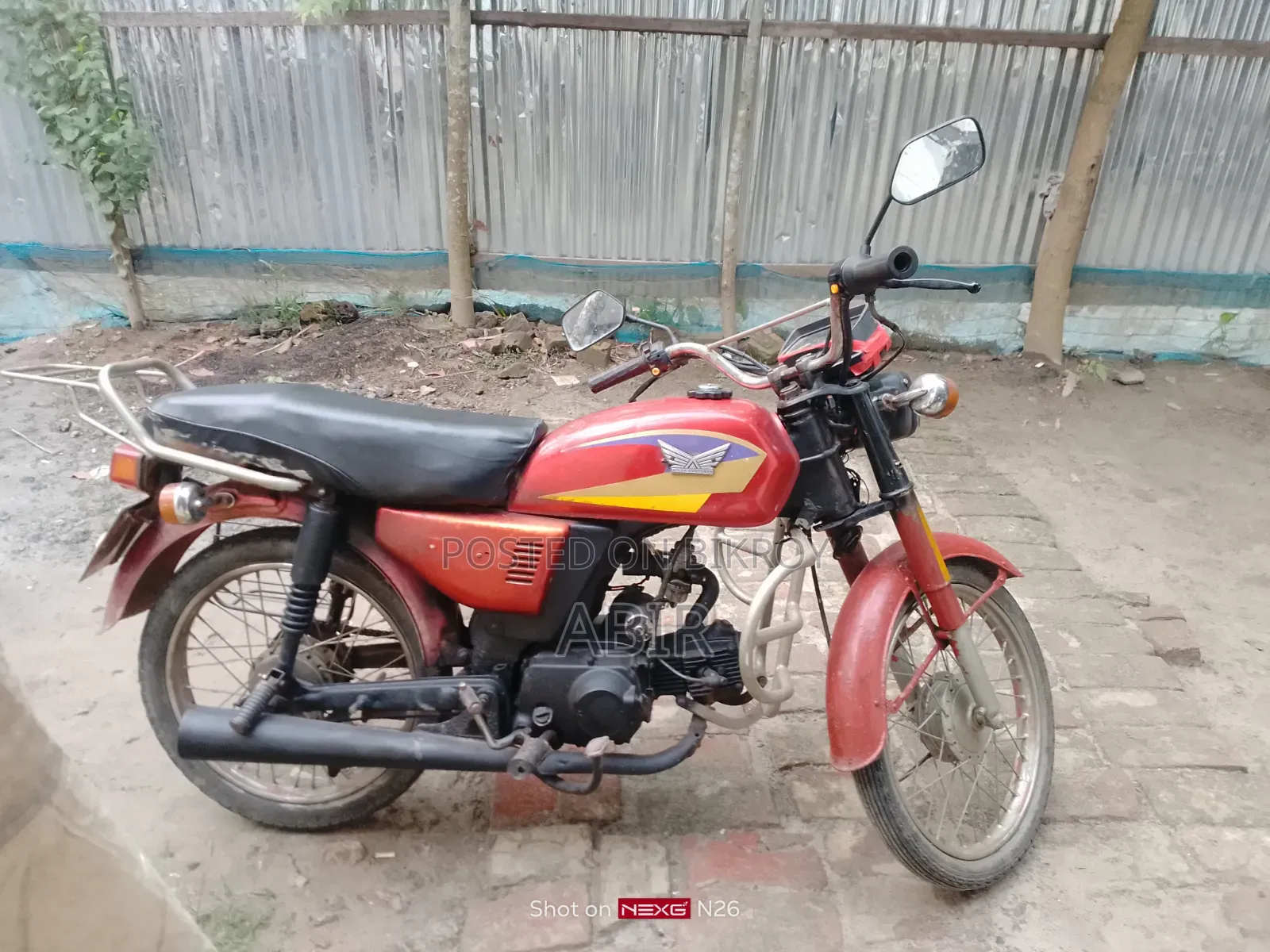 Motorcycle 2008 Red