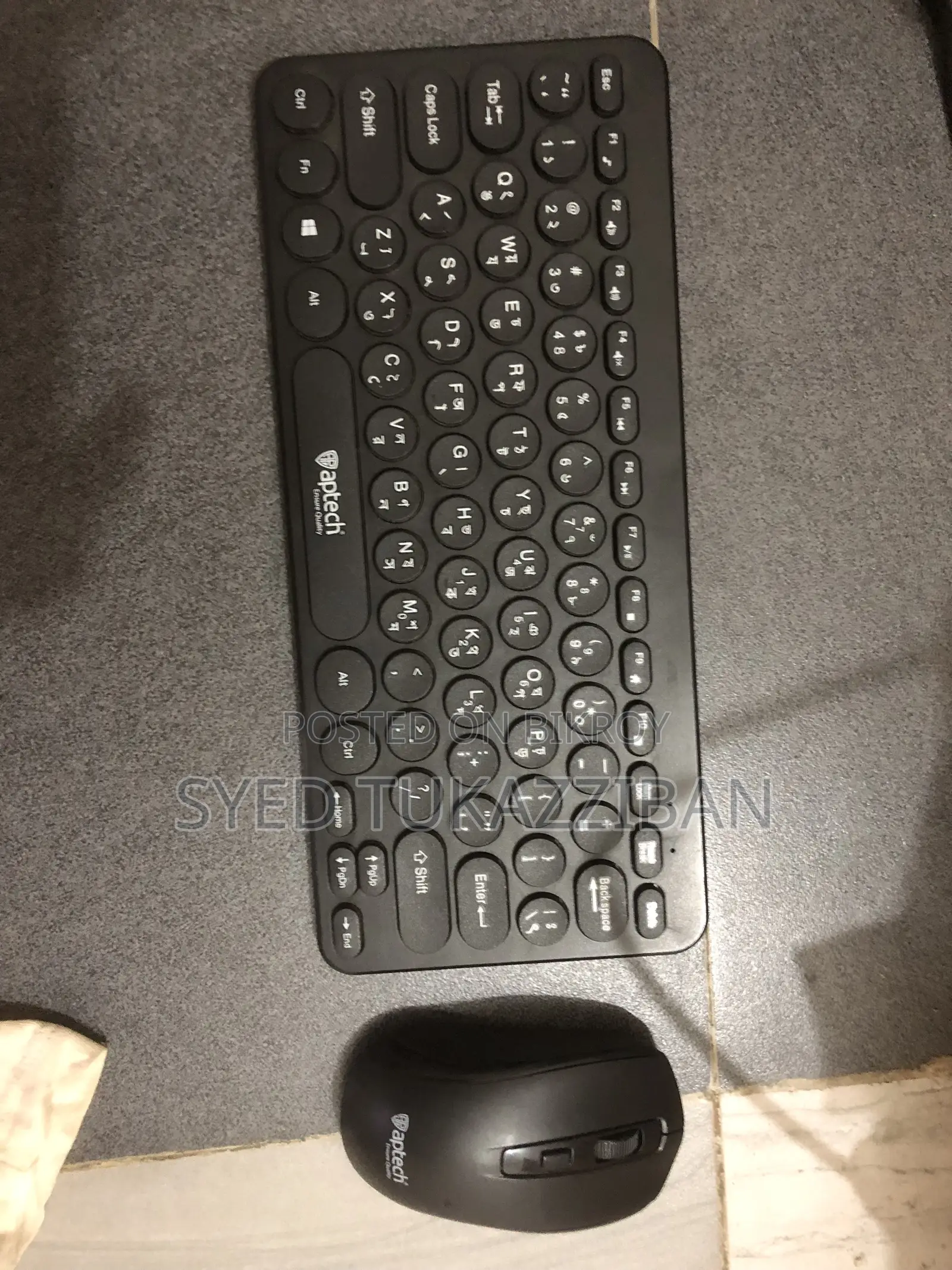 Desktop Computer MSI model 8GB Intel Core i7 HDD 1T