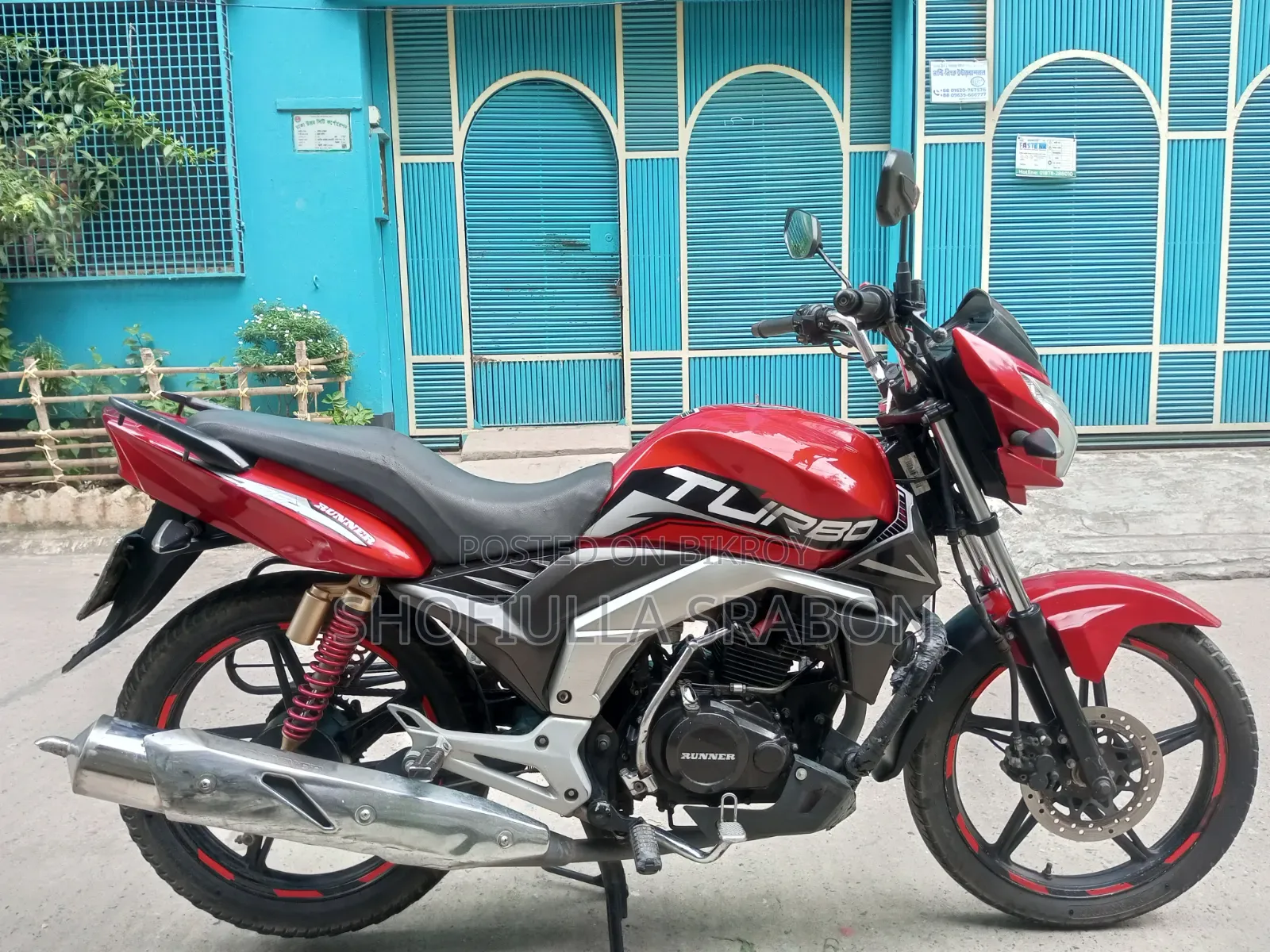 Runner Turbo V2 2022 Red