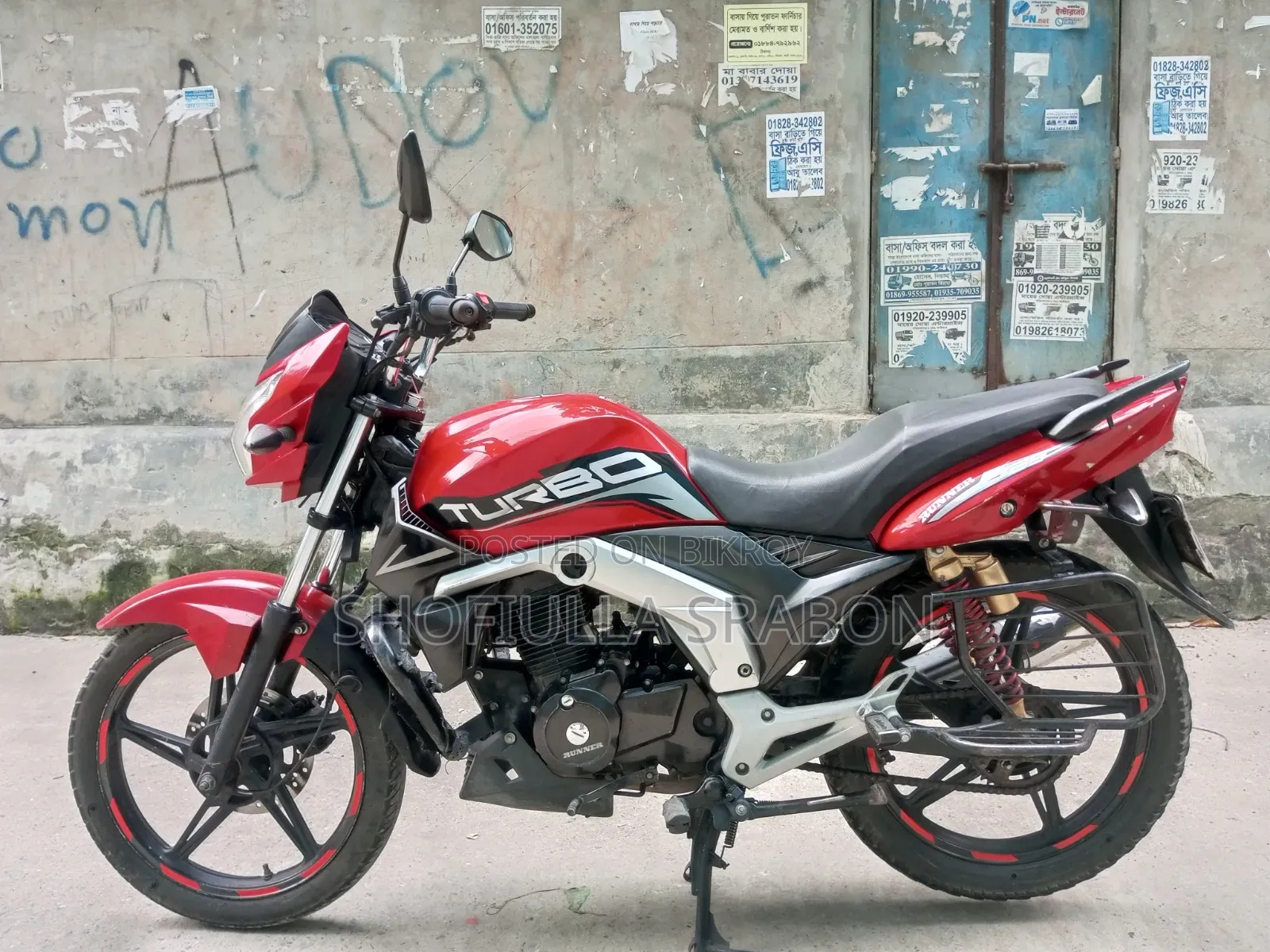 Runner Turbo V2 2022 Red