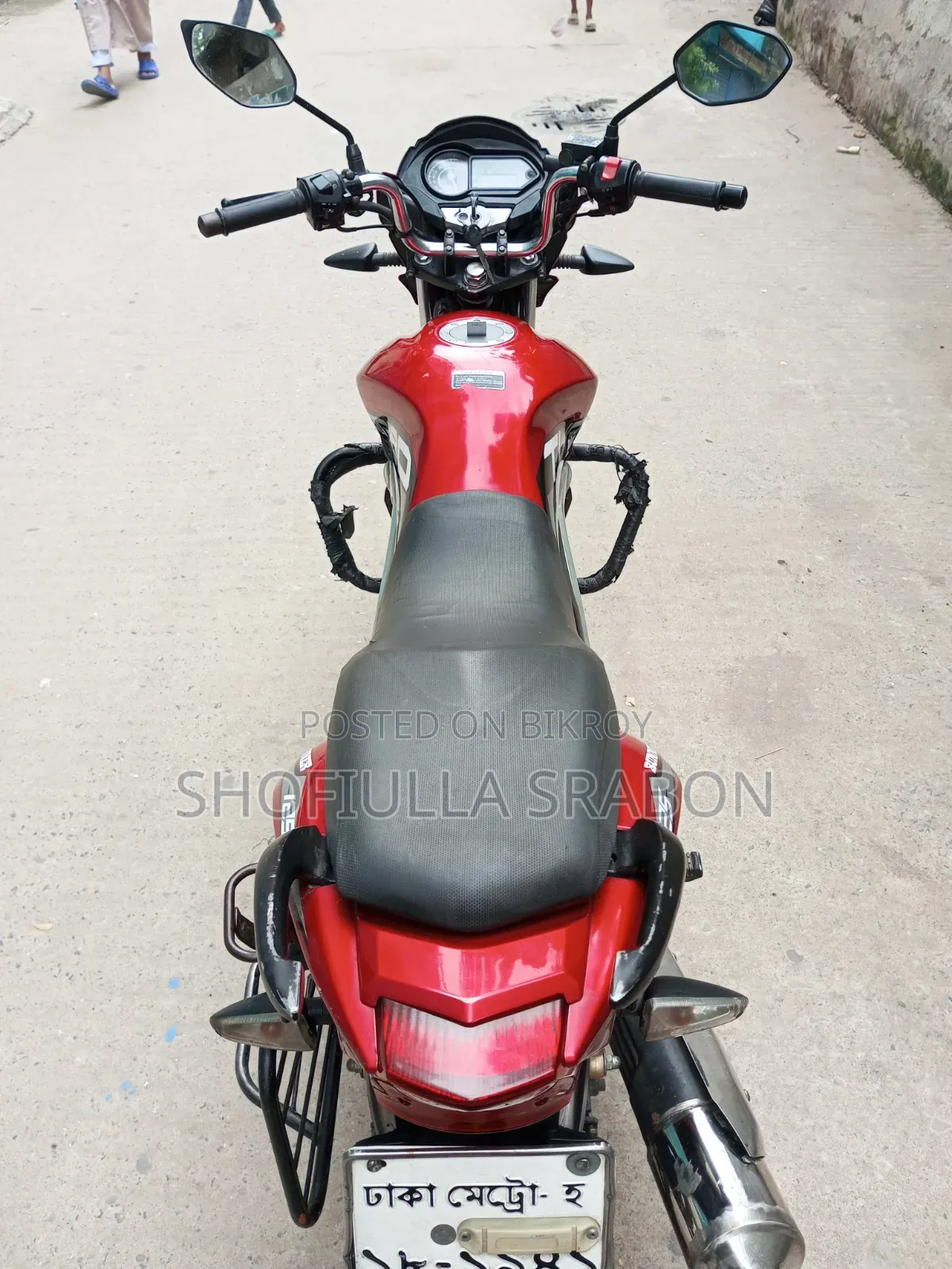 Runner Turbo V2 2022 Red