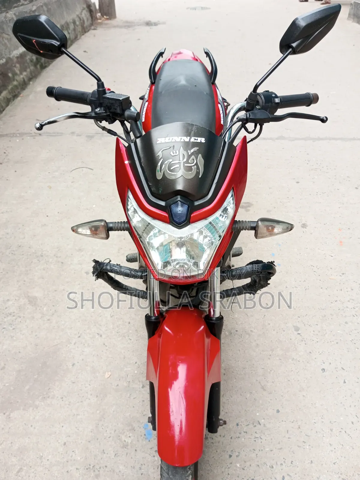 Runner Turbo V2 2022 Red