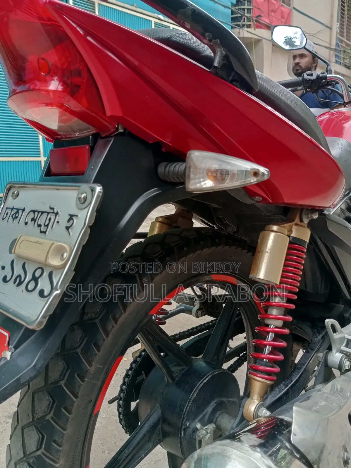 Runner Turbo V2 2022 Red
