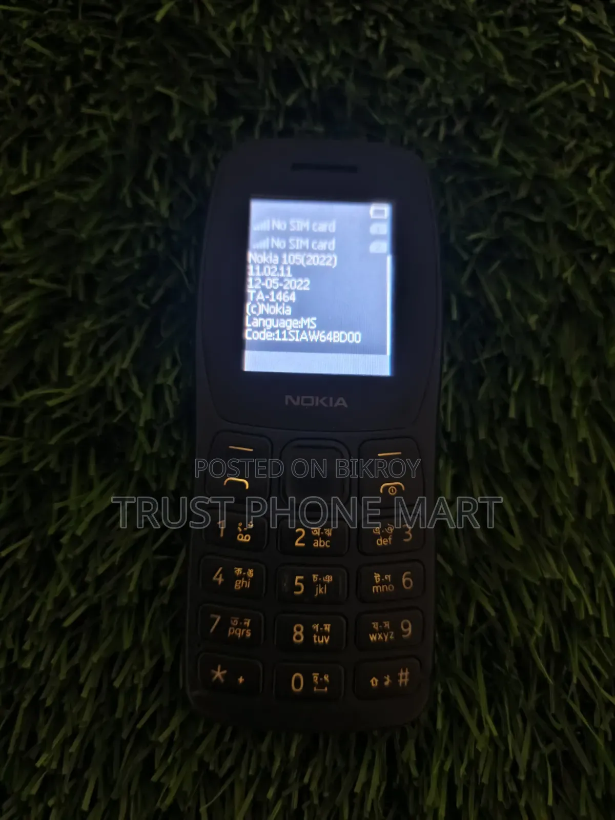 Nokia 105 Black