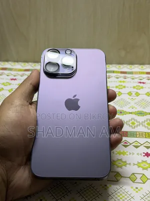 অ্যাপল আইফোন ১৪ প্রো ম্যাক্স ১২৮ জিবি ব্লু