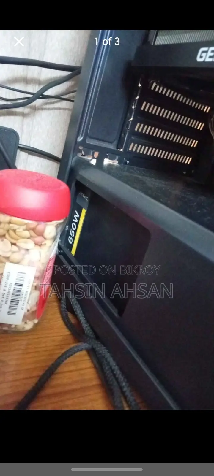 ৬৫০ ওয়াট পাওয়ার সাপ্লাই ইউনিট