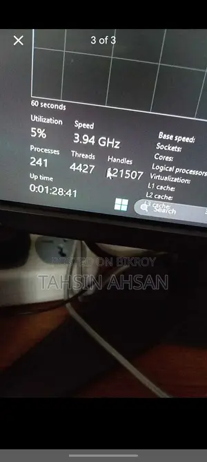 ৬৫০ ওয়াট পাওয়ার সাপ্লাই ইউনিট