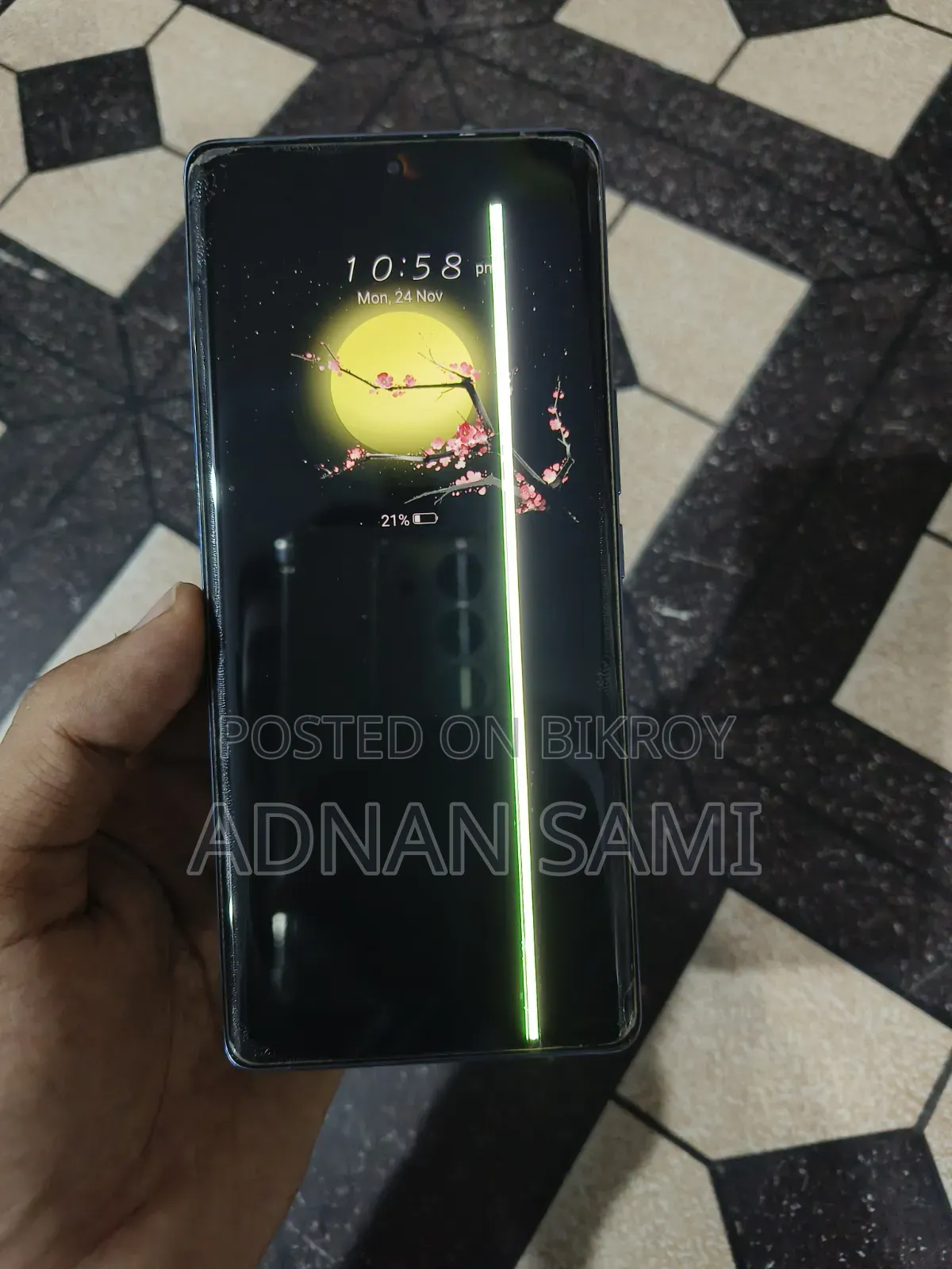 Vivo V27 Pro 128 GB Blue