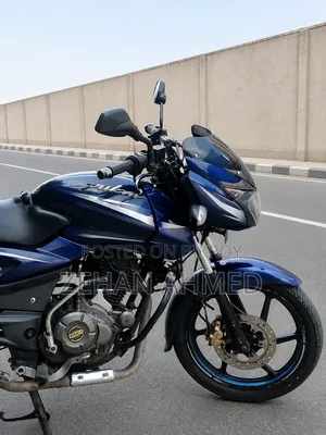 Bajaj Pulsar 150 2017 Black
