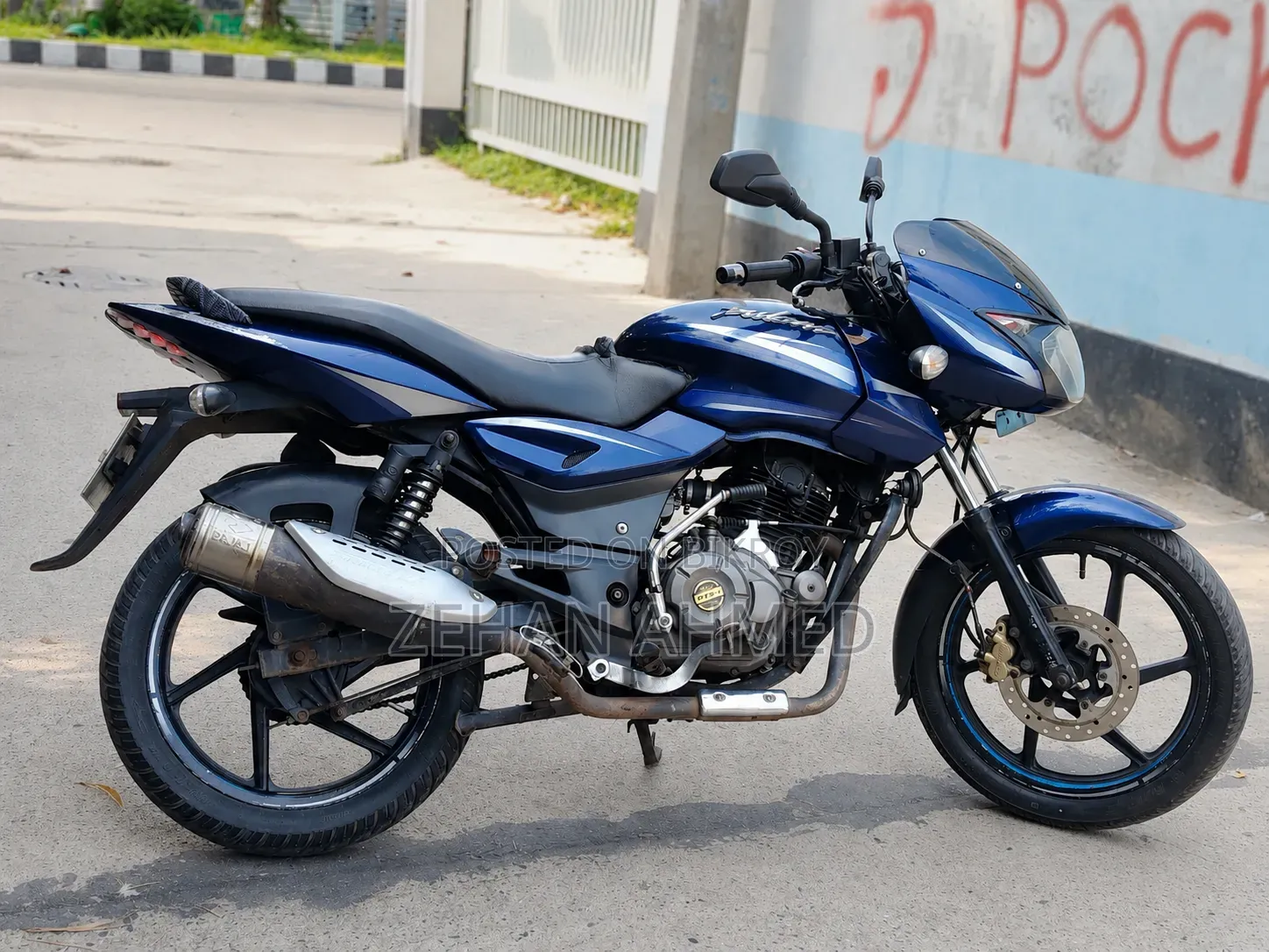 Bajaj Pulsar 150 2017 Black