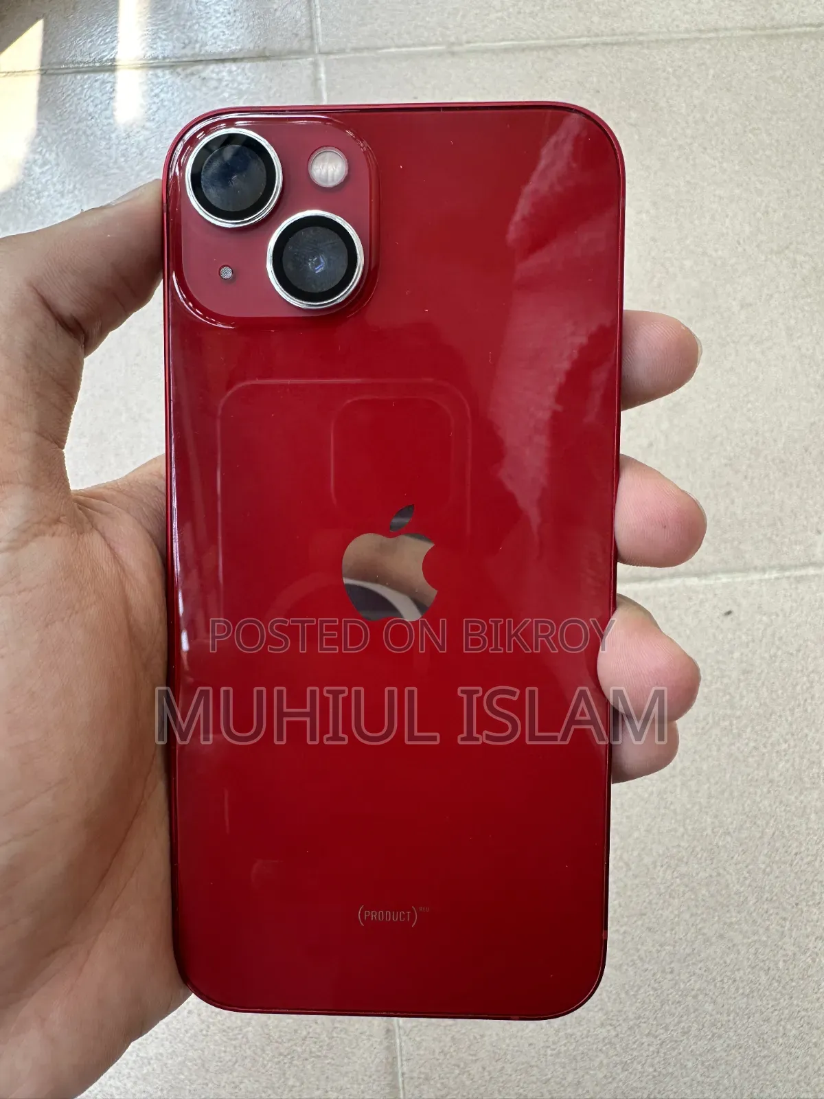 অ্যাপল আইফোন ১৩ ১২৮ জিবি রেড