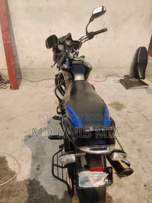 Bajaj Discover 125 2015 Blue