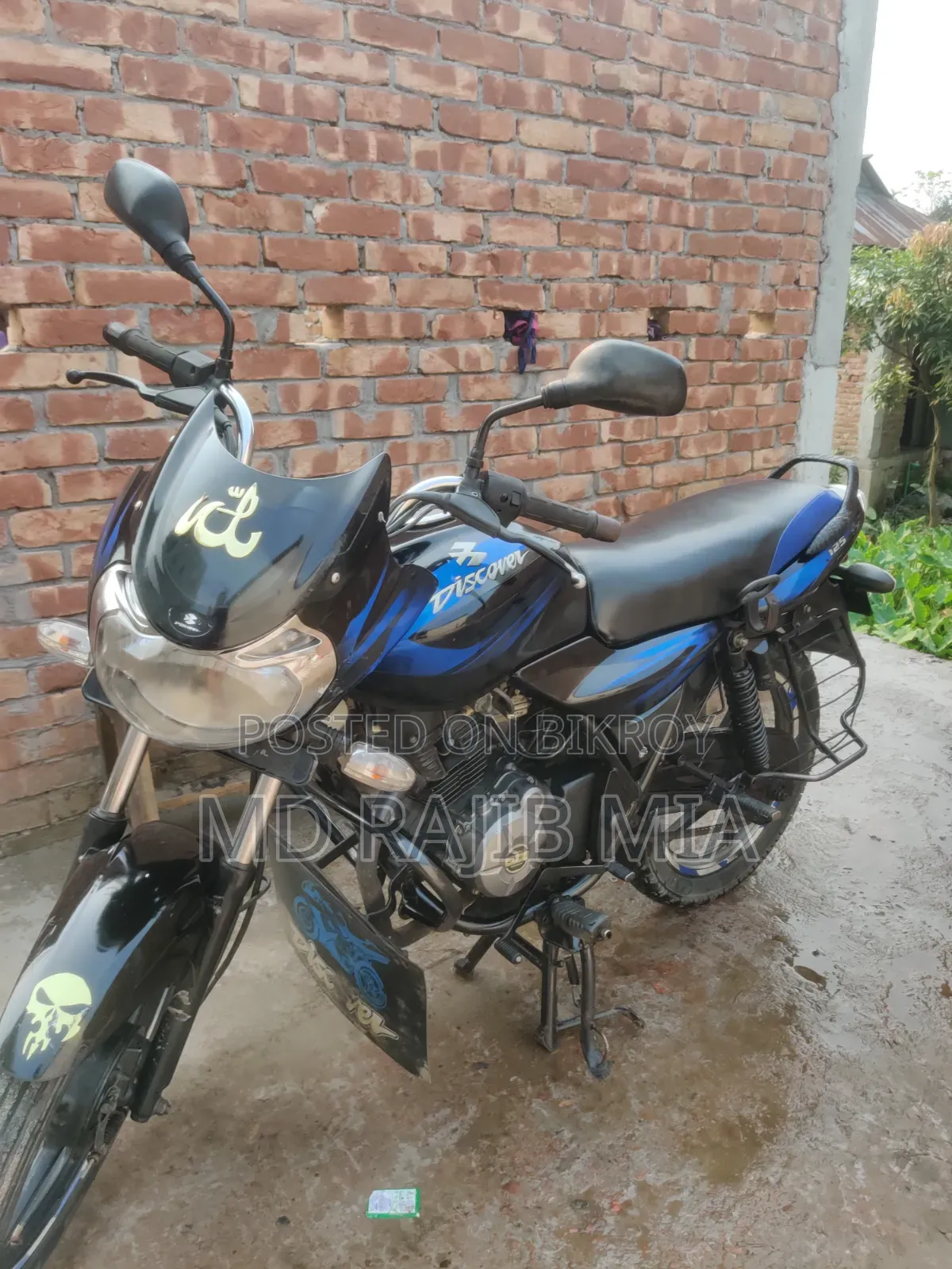 Bajaj Discover 125 2015 Blue