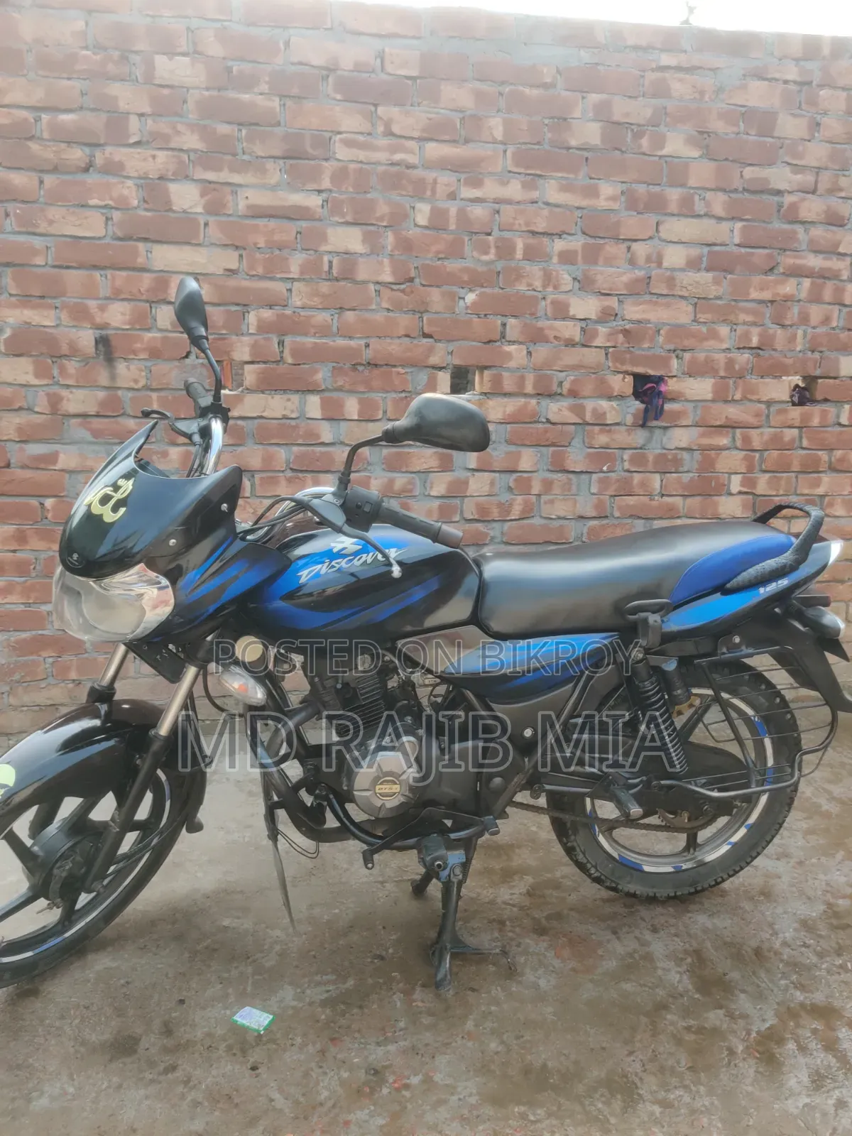Bajaj Discover 125 2015 Blue