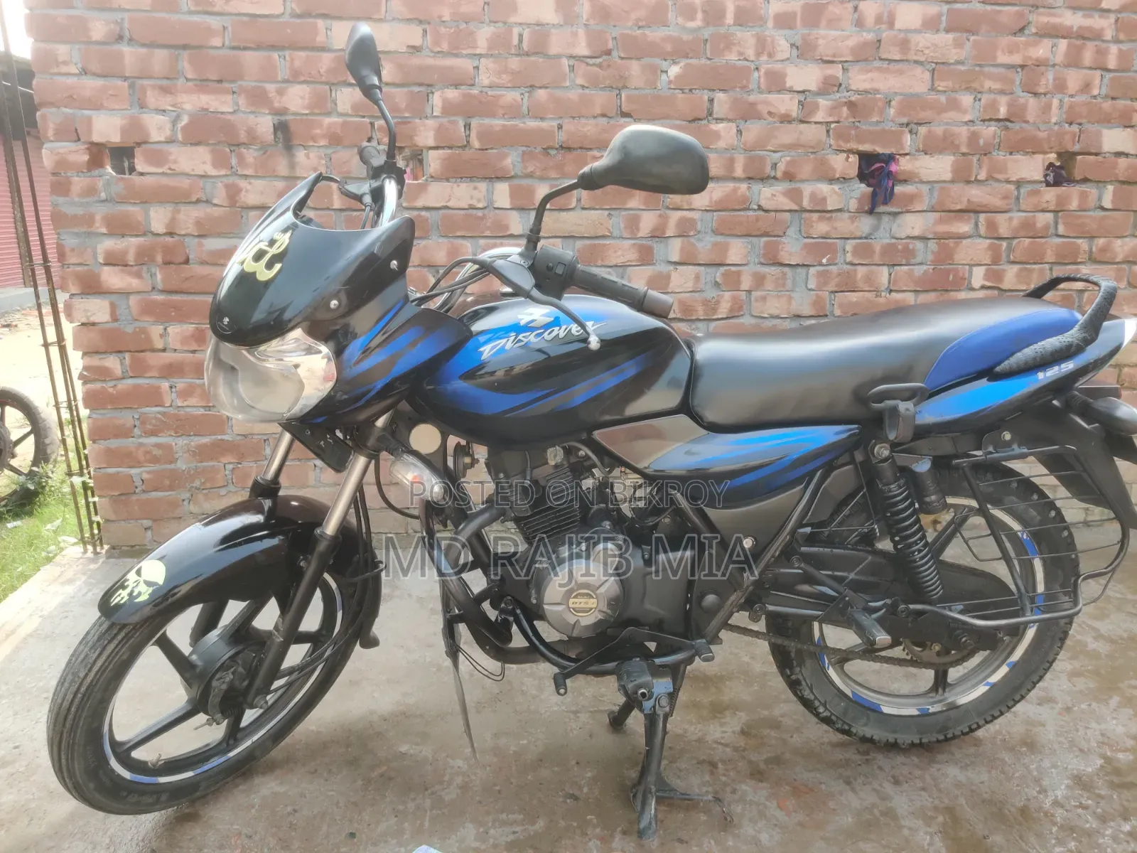 Bajaj Discover 125 2015 Blue