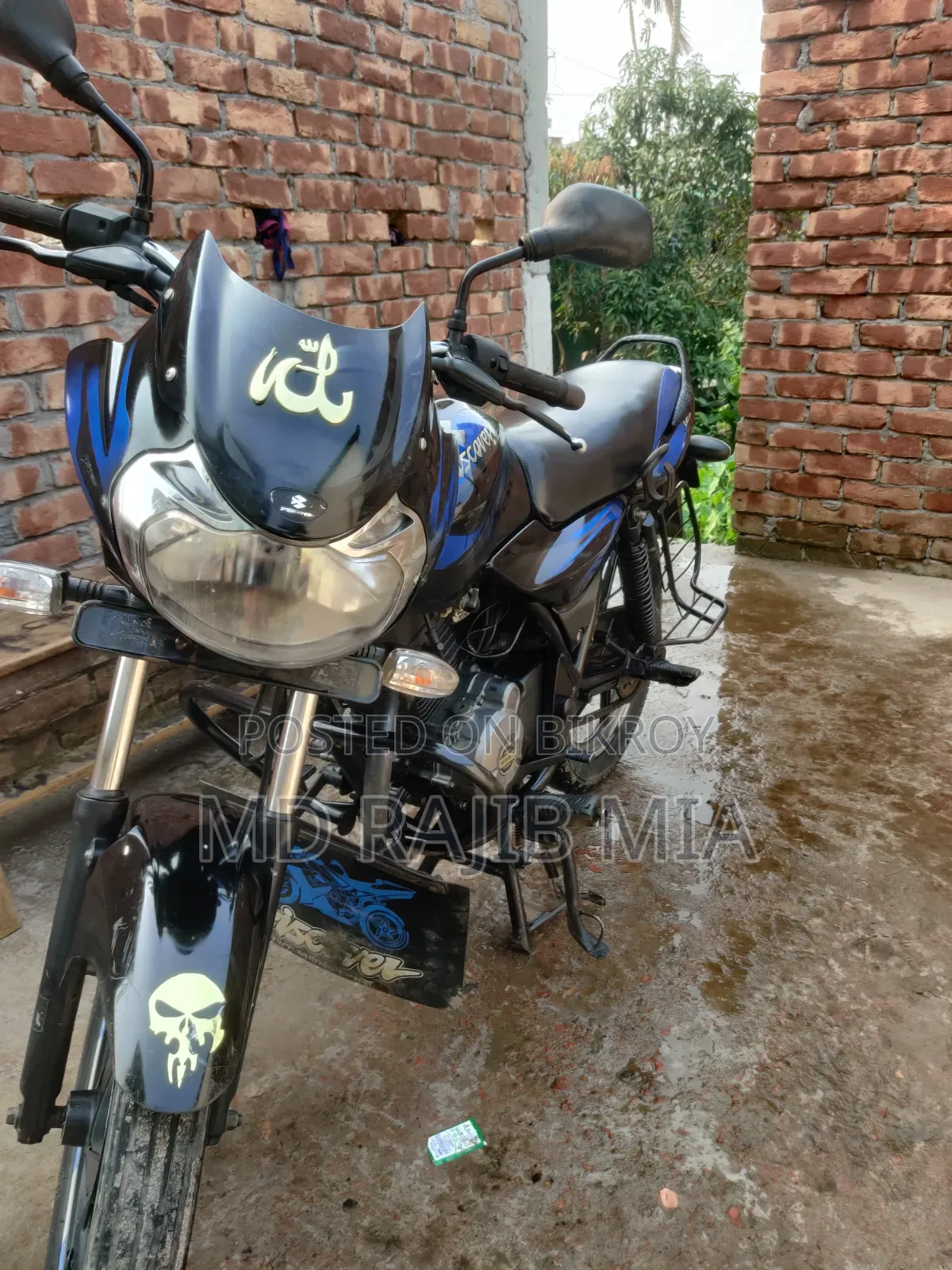 Bajaj Discover 125 2015 Blue