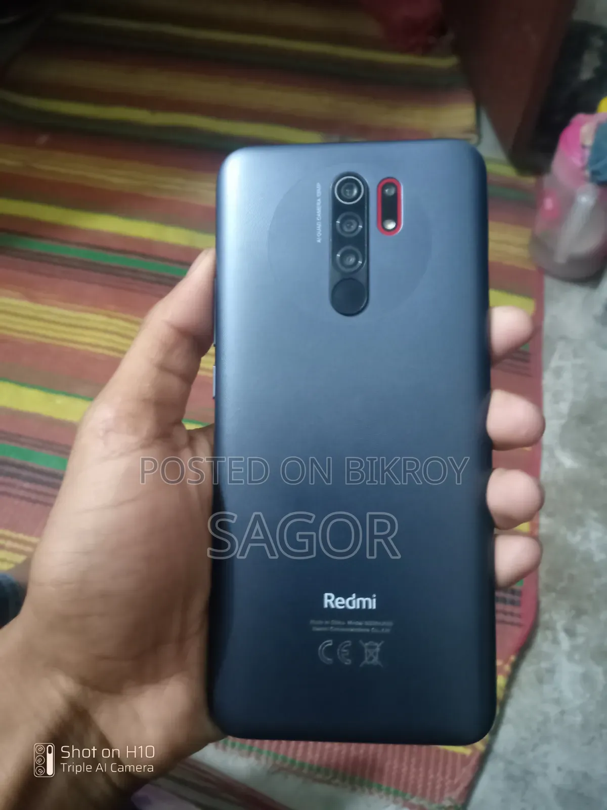 Xiaomi Poco M2 64 GB Blue