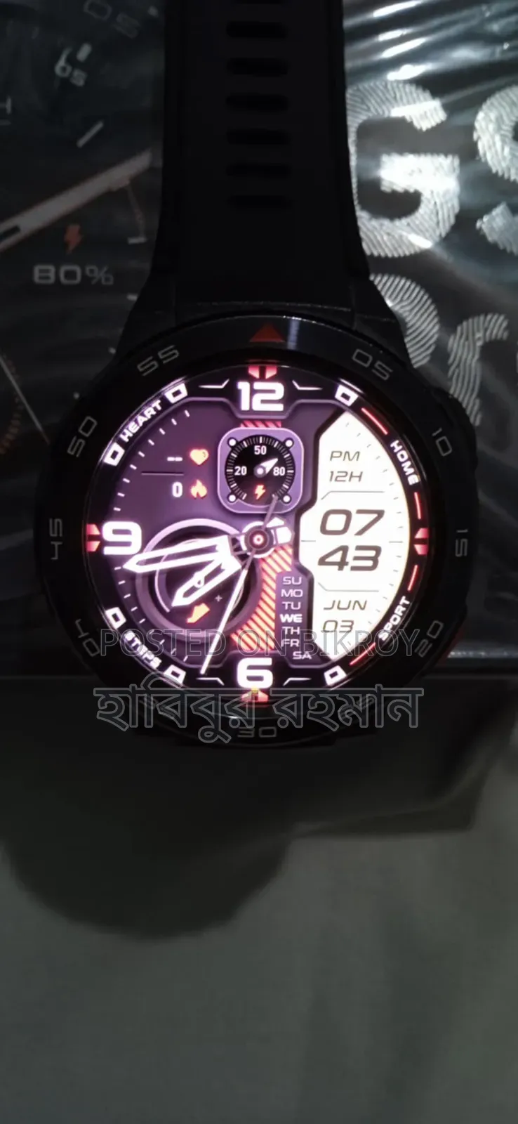 Mibro Gs Pro Watch