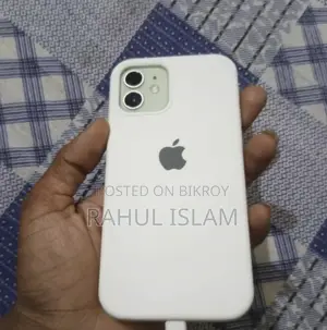 Apple iPhone 12 64 GB Purple