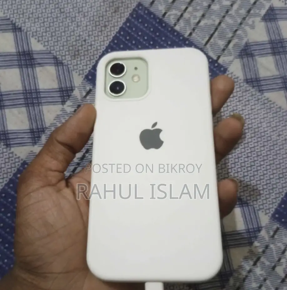 Apple iPhone 12 64 GB Purple