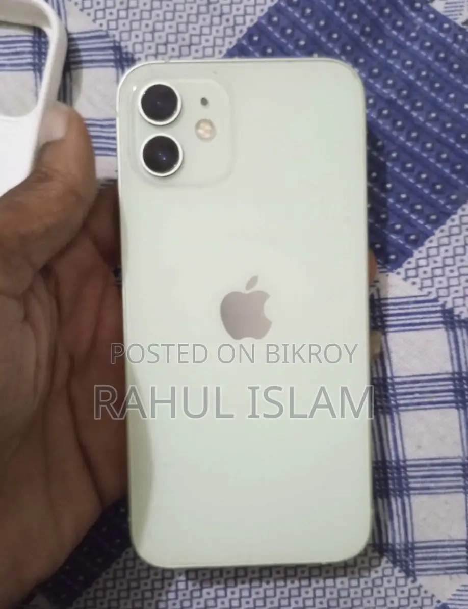 Apple iPhone 12 64 GB Purple