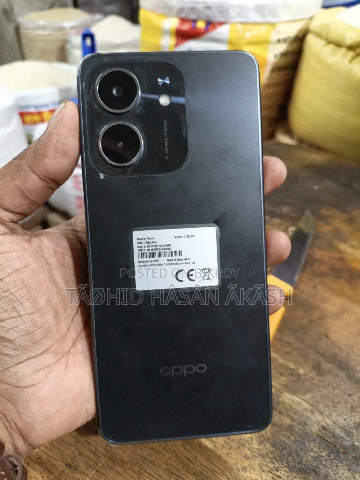 Oppo A5X 128 GB Blue