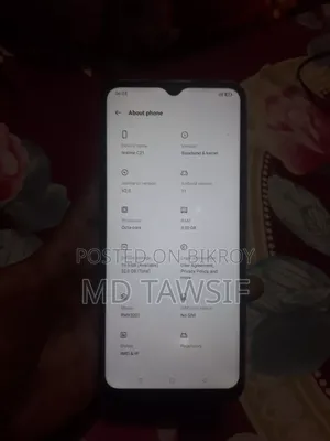 রিয়েলমি সি২১ওয়াই ৩২ জিবি ব্লু
