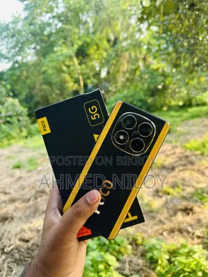 Xiaomi Poco X7 128 GB Yellow