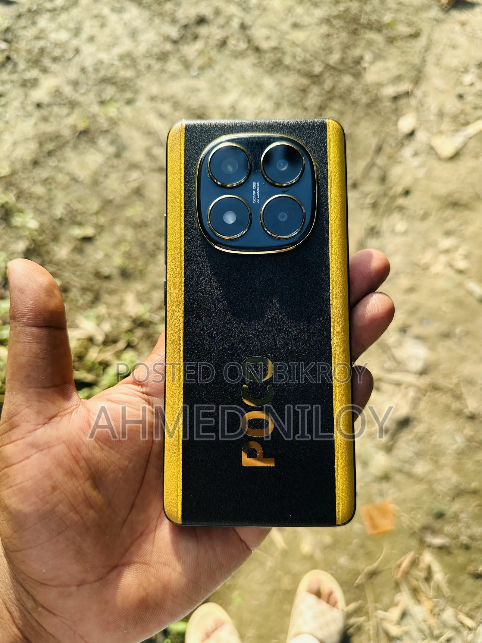 Xiaomi Poco X7 128 GB Yellow