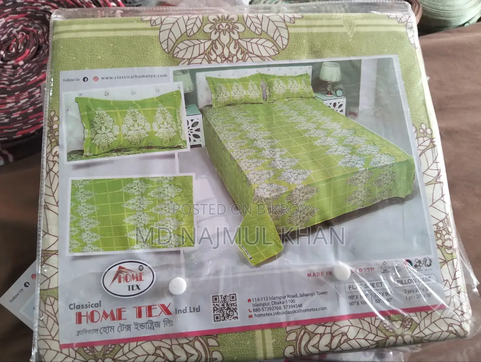 Classical Home Tex Bed Sheet