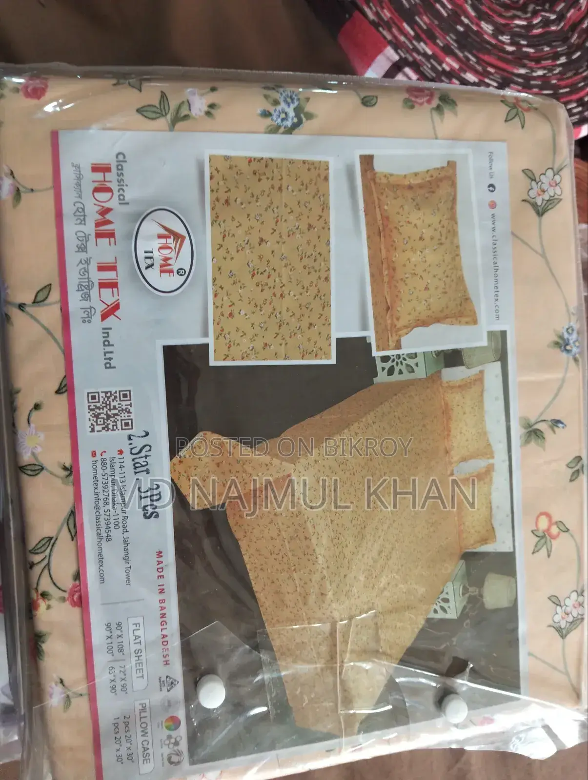 Classical Home Tex Bed Sheet