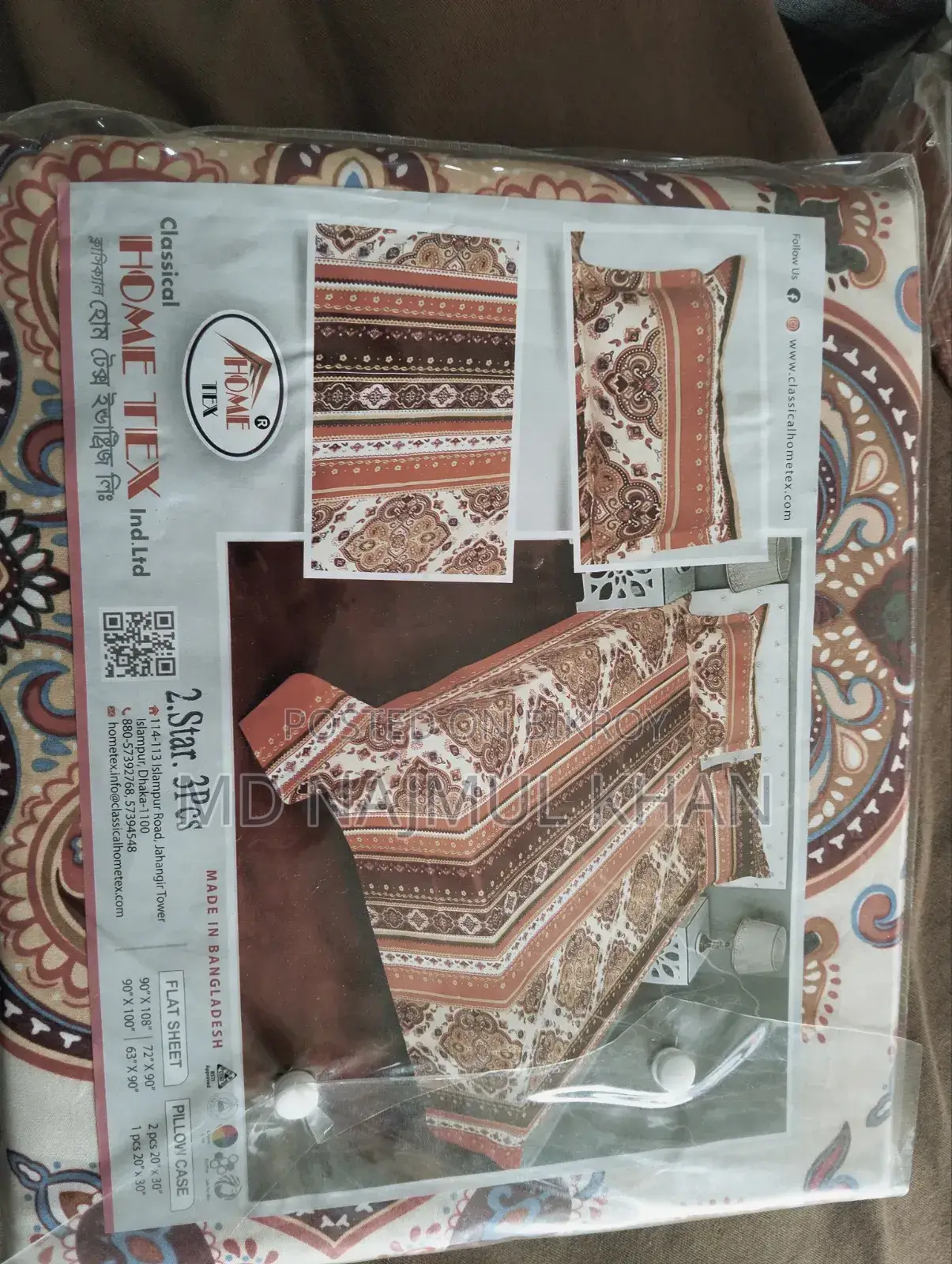 Classical Home Tex Bed Sheet