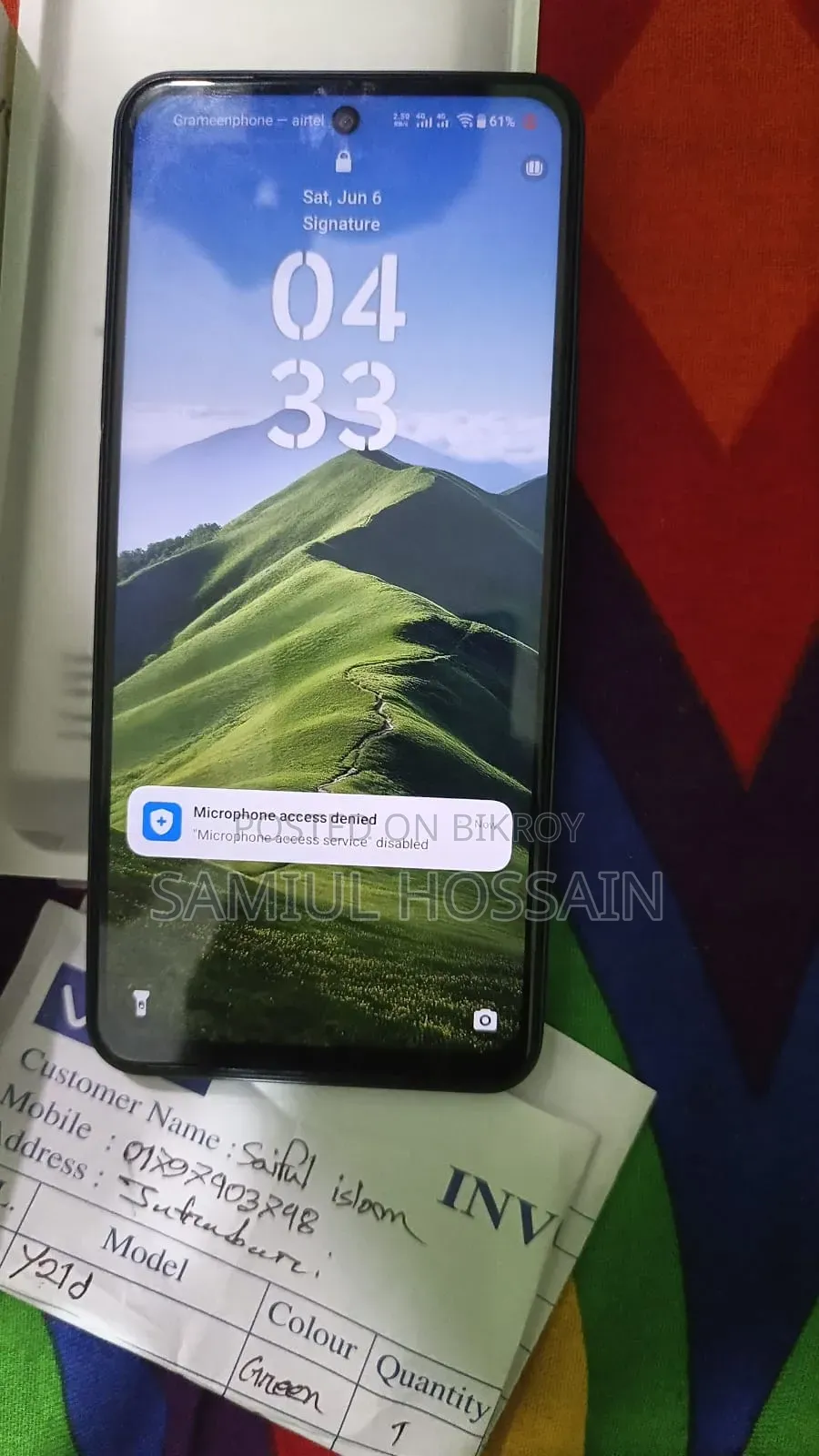 Vivo Y21d 128 GB Green