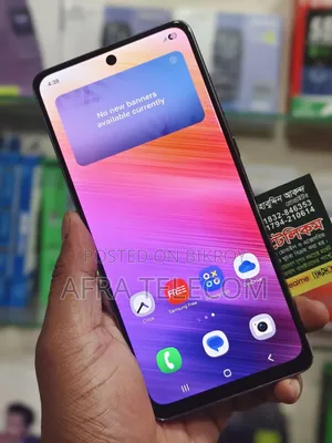Samsung Galaxy A73 5G 128 GB