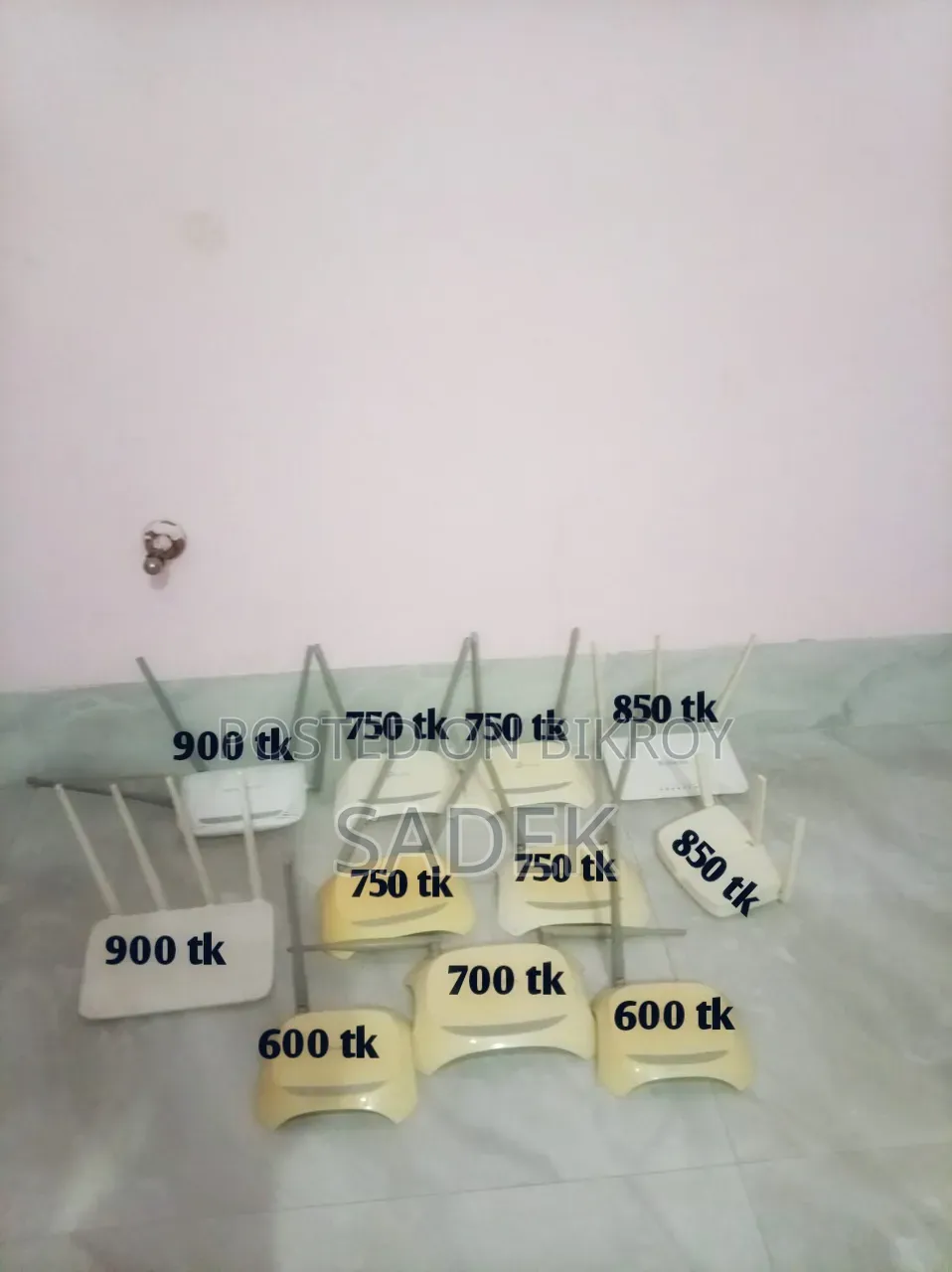 Router for Sell