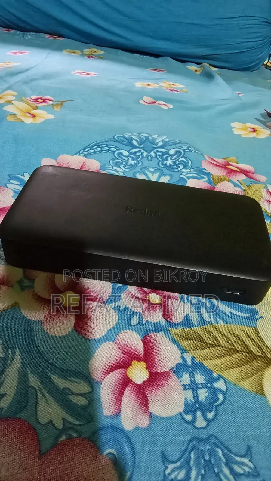 পাওয়ার ব্যাংক