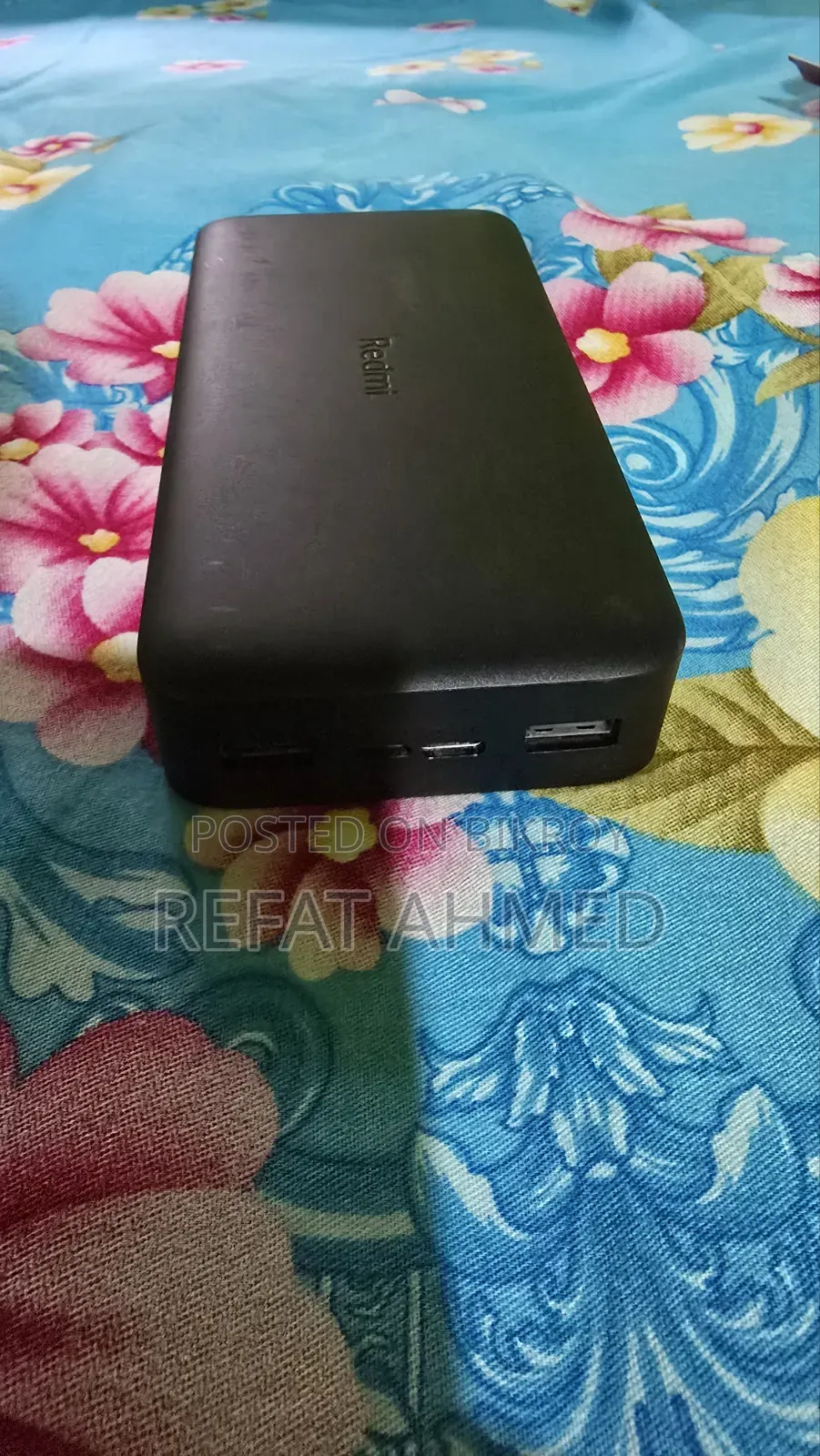 পাওয়ার ব্যাংক