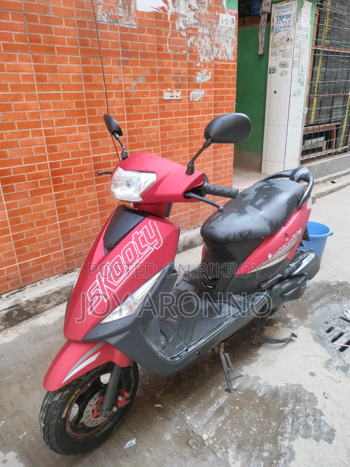 Runner SKOOTY-110 2021 Red