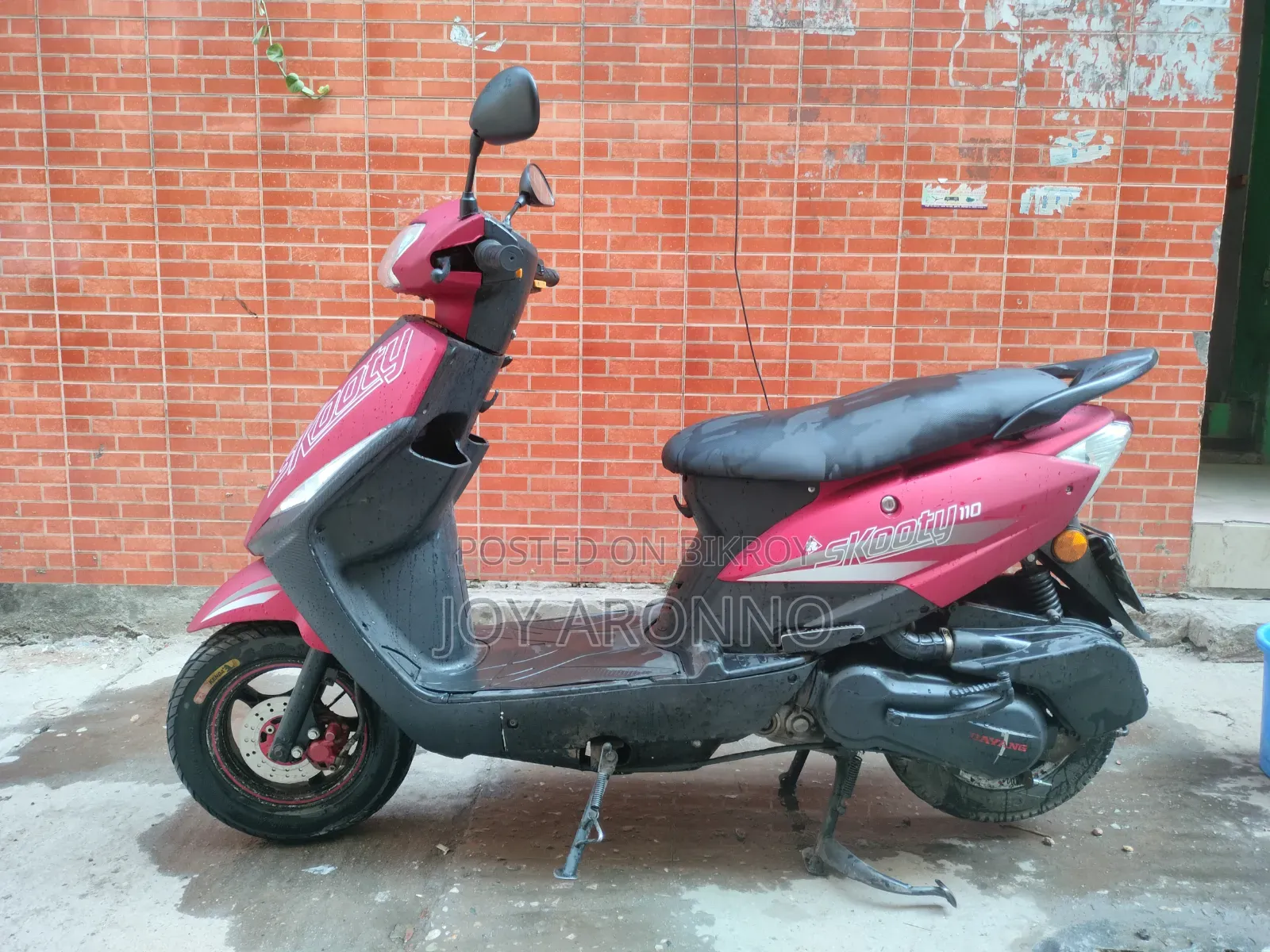 Runner SKOOTY-110 2021 Red