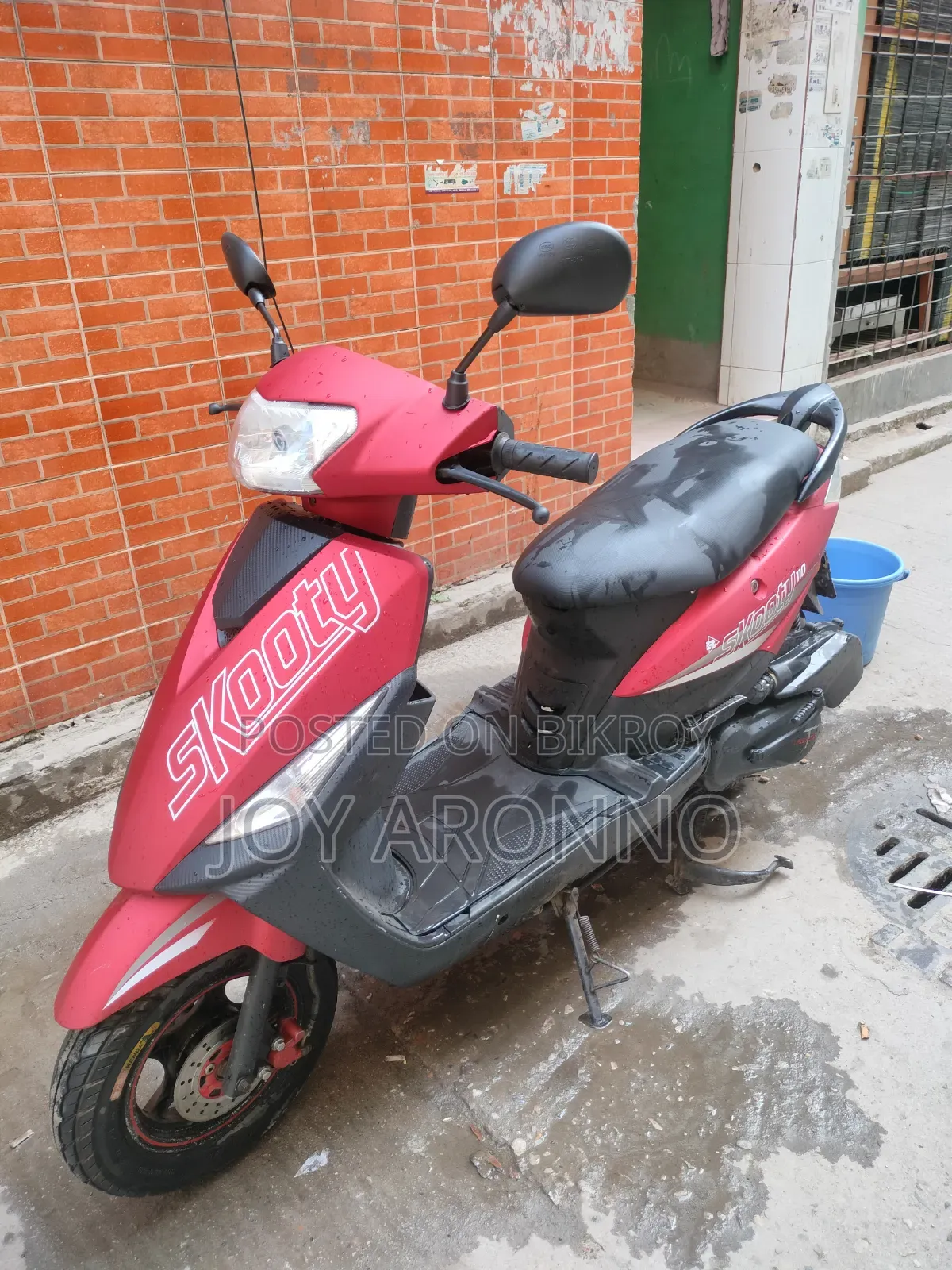 Runner SKOOTY-110 2021 Red