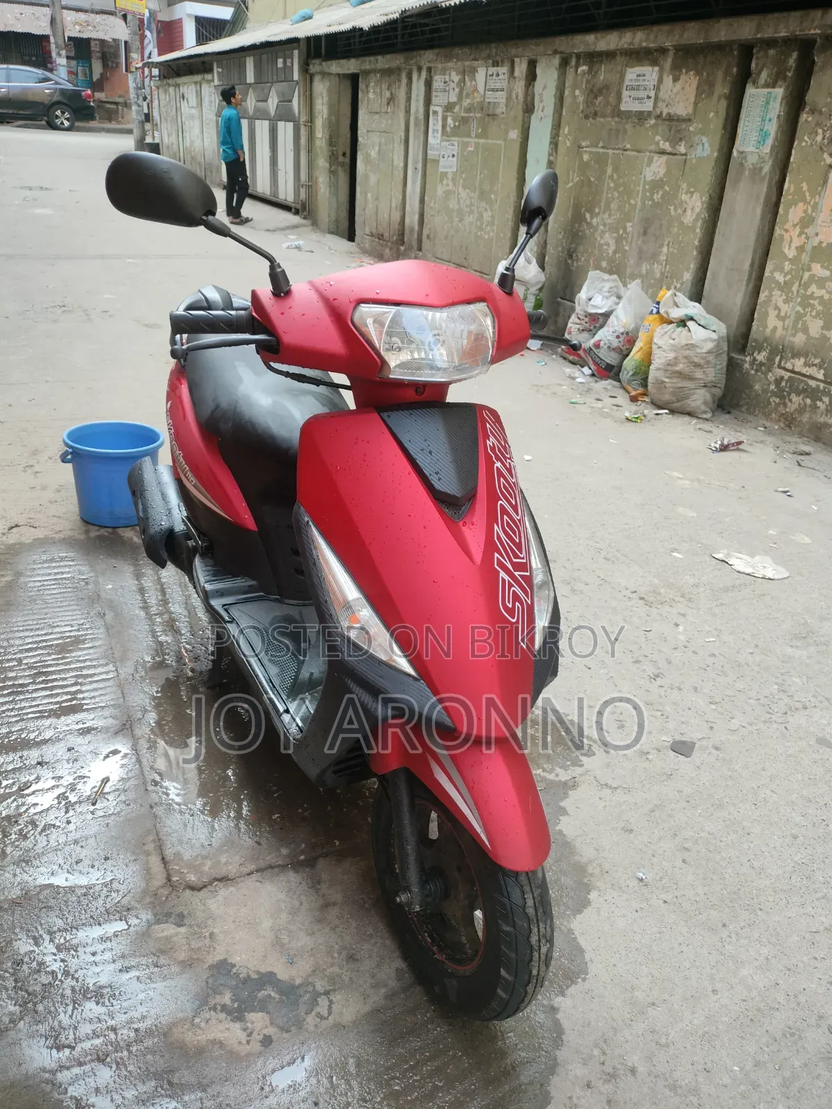 Runner SKOOTY-110 2021 Red