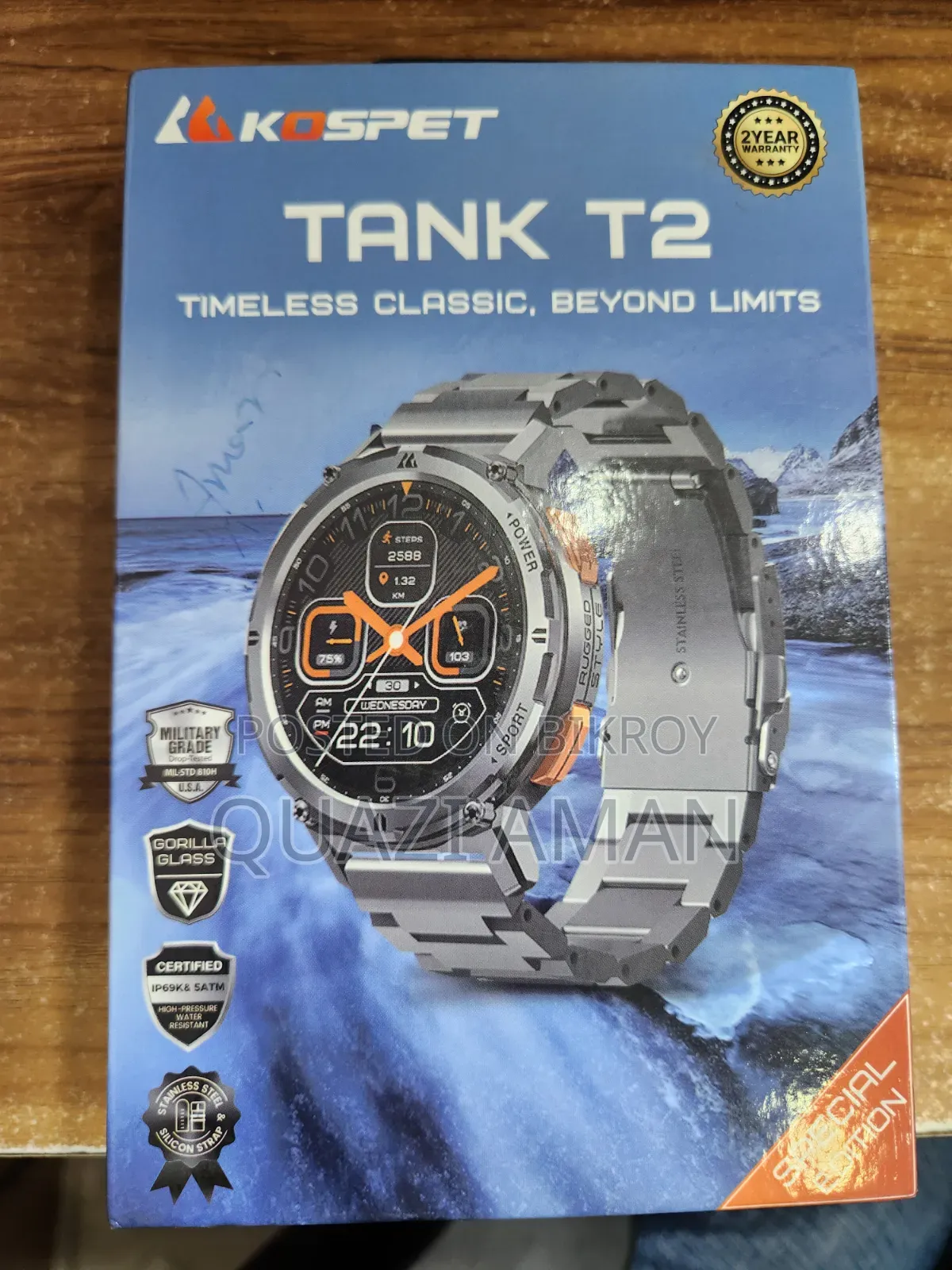 Tank T2 Special Edition