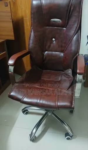 Executive Chair