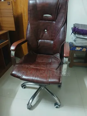 Executive Chair
